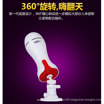 Male Use Adult Sex Toy Aircraft Cup Injo-Fj008